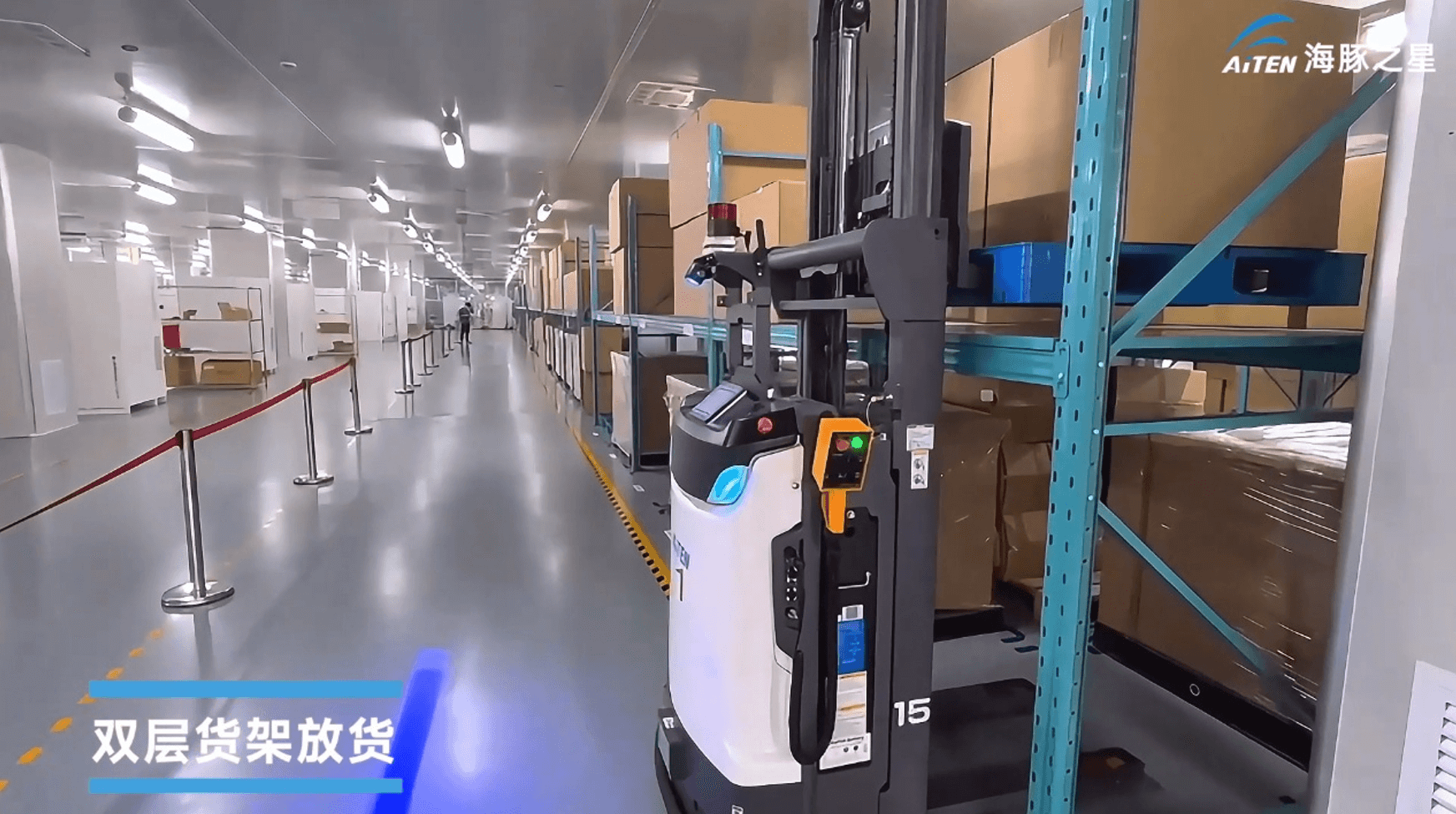 内部物流自动化：提升效率与吞吐能力